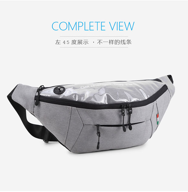 男士户外运动腰包角度展示