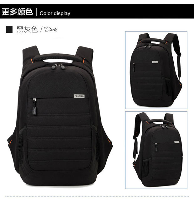 韩版男士电脑双肩背包颜色